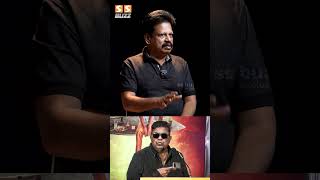 நாங்க இருந்திருந்தா Mysskin-அ அப்படி பேசவிட்டிருக்க மாட்டோம்... Anthanan1