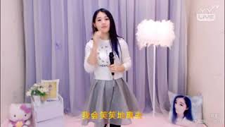 YY 神曲 冥雪儿 -《我可以抱你嗎》（Artists・Sing・Music・Dance・Instrument・Talent Shows・DJ・KPOP・Remix・LIVE).mp4