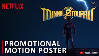 Minnal Murali | Promotional Motion Poster| Tovino Thomas | Basil Joseph | Sophia Paul | Kiran Suresh