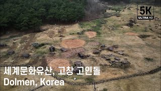 전북 고창 고인돌 유적지와 그 주변의 드론영상, 세계문화유산, 5k 고화질, Jeollabuk-do, Korea