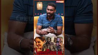 Viduthalai Part 3 அது Million Dollar Question தான் !  #viduthalaipart2 #vetrimaaran #shorts