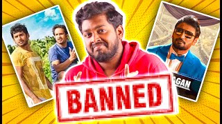 இதுக்கு நீங்க தடையே பண்ணிடலாம்! | Unreleased Tamil Movies #mrkk #roast #facts