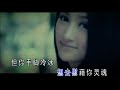 karaoke粵語流行曲精選金曲之銳不可擋粵語新歌潮2 有人聲及歌詞字幕 cantonese pops with lyrics subtitle various artists