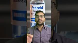 Steroids लेने से आपकी body को क्या होगा? Steroids के क्या होते है side effects? Steroid side effects