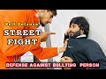 Street Fight Self Defence Technique | Raja Tayyab | Learn Must This Defense Trick | don’t Skip