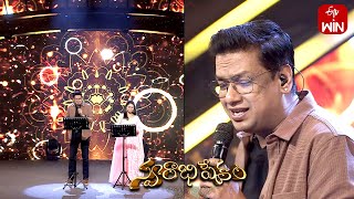 Milky Beauty Song |Vijay Prakash \u0026Ramya Behara Performance | Swarabhishekam | 18th August 2024 | ETV