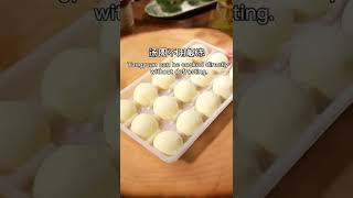 汤圆新吃法1New Way to Eat Tangyuan 1