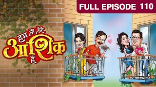 Hum To Tere Aashiq Hai - Marathi Serial - Full Ep - 110 - Prasad Oak, Pushkar Shrotri - Zee Marathi