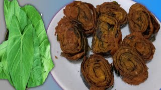 ARABI K PATTE SE BANAYE TASTY PAKORA | अरबी के पत्ते से बनाएं स्वादिष्ट पकोड़े |