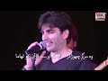 yt1s com   Khuda Wanda  Special Tribute to Junaid Jamshed Shaheed by Khalid Mehmood  Lyrical Video 4