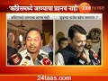 new delhi narayan rane statement on not join congress party