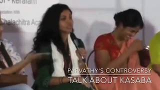 parvathy's controversy speech about mammootty