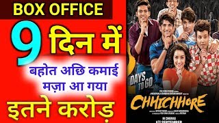 Chhichhore 9th Day Box Office Collection, Box Office Collection, Shraddha Kapoor