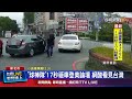 行車糾紛變砸車 3煞持棒砸貨車擋風玻璃