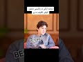 Imran Khan New Video Trending Viral || Short Video|| Tiktok Video Status #viral #imrankhan #shorts