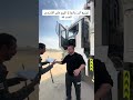 هيما بربخ ناشط في جمع التبرعات لدعم أهل غزة بالتعاون مع متبرعين من الخارج video shorts fyp edit