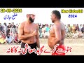 New Kabaddi Match 2024 | Javed Jatto Vs Rab Nawaz Baloch | Sohail Gondal | Javed Jatto Kabaddi Match