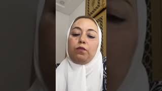 شوهة#اسرة مغربية