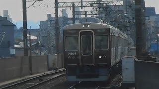 2021.02.16 阪急 7300系7304F 準急京都河原町行き到着 茨木市駅 阪急電車 阪急電鉄