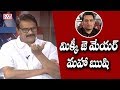 మిక్కీ జె మేయర్ మహాఋషి | producer ashwini dutt praises mickey j. meyer music | cvr news