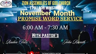 ZION AOG POLLACHI is live