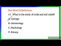 english model questions for dme dme english video dme english question answer dme exam 2023