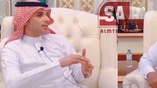 الشعر موهبه ام مهاره مكتسبه ؟! ابراهيم الشيخي يجيب | نجوم الارض مع صالح المتعاني