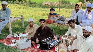 New saraiki folk song by Javed ul Hassan