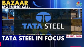 Tata Steel Disappints With Q1 Earnings, Posts ₹4,648 Crore Net Loss | Power Breakfast