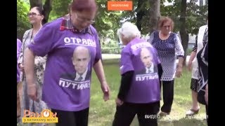 Донбас.Реалии: Отряды Путина