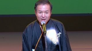 河内音頭　美好家肇「河内音頭やおフェスタ」八尾プリズムホール 2023-03-19