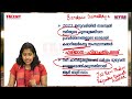 kerala psc daily current affairs 22 january 2022 talent academy