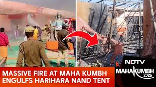 Maha Kumbh Fire News Today | Massive Fire At Maha Kumbh Engulfs Harihara Nand Tent