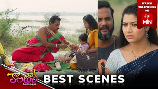 Kantara Best Scenes: 1st February 2025 Episode Highlights | Watch Full Episode on ETV Win