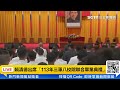 【直播完整版】出席三軍八校畢畢業典禮　賴清德挺顧立雄國防改革、勉勵畢業生效忠國家