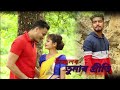 Tumar Priti//Utjjal kalita//Bhagashri//Achyut//jaffy bakshi & Mitaili//New Assamese vedio song 2021