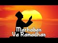 Marhaban Ya Ramadan‼️SKA Music