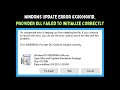How to Fix Windows Update Error 0x8009001d, Provider DLL Failed to Initialize Correctly on Windows