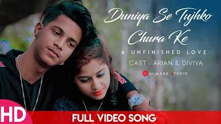 Duniya Se Tujhko Churake | Sad Love Story | Rakh Lena Dil main Chhipa ke | Letest Hit Song 2020