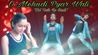 O Mehndi Pyar Wali Hathon Pe Lagaogi | TikTok Viral Song | Dance Video | Rahul
