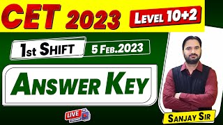 Rajasthan CET 12th level Answer Key 2023 | CET Answer Key | 5 February | CET Cutoff 2023 | Sankalp