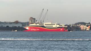 Fjordline ferry arrival from Denmark to Norway