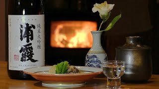 今夜はこれで一杯･･･　親方＋蕪＋牛スジ＝煮込み　平戸・エビス亭