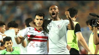 ملخص مباراة | الزمالك 3-0 بيراميدز | الجولة الثامنة والعشرون | الدوري المصري 2022/2021