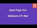 Selenium C# Select All Text
