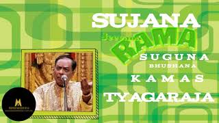 M. Balamurali Krishna - Sujana Jeevana - Kamas - Tyagaraja