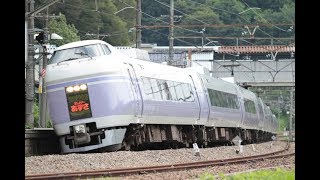 【量産車】E351系スーパーあずさ 上野原通過