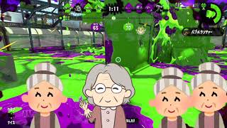 【ゆっくり実況】1日限定の新ステージが登場..!?  四人でガチるぞスプラトゥーン2