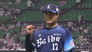 2021年5月8日 埼玉西武・松本航投手ヒーローインタビュー