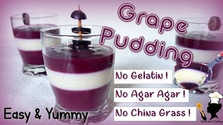 Grape Pudding | കറുത്ത മുന്തിരി  കൊണ്ടൊരു  അടിപൊളി  പുഡ്ഡിംഗ്  | Sameenas Cookery